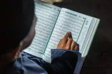 The Holy Quran, as the central religious text of Islam, provides guidance on a wide array of life's aspects, including commerce and trade.